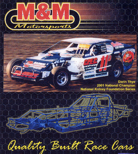 Removeable Tail Section For easy Replacement